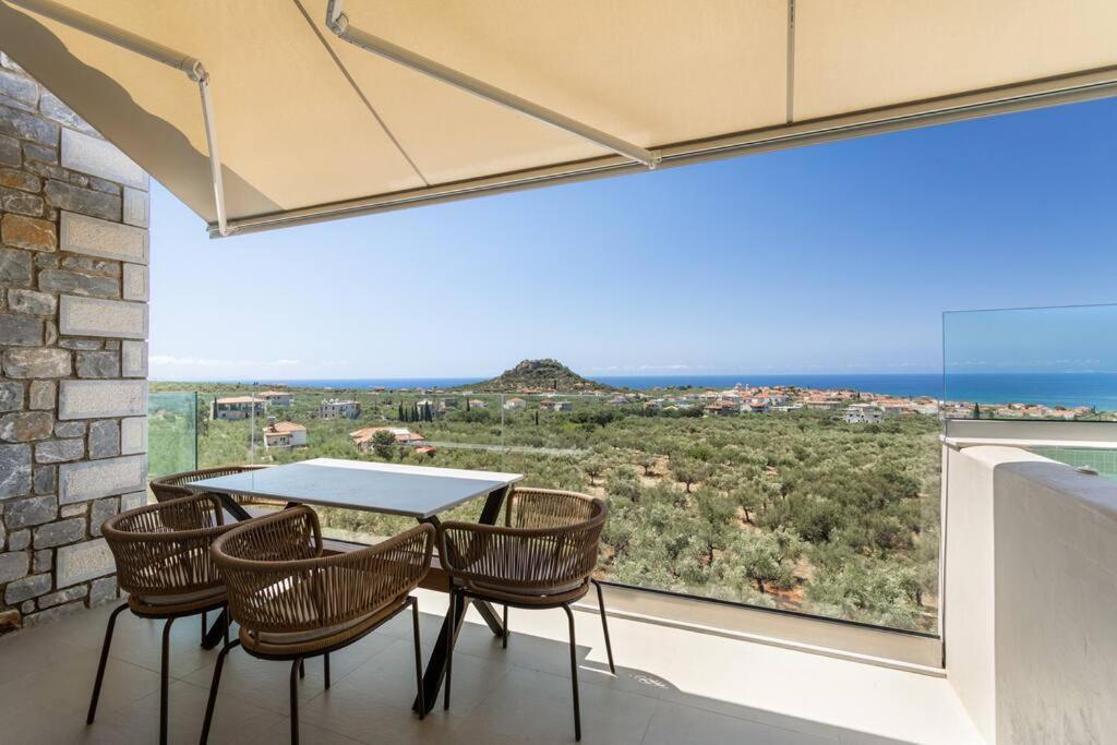 Appartement Dark Horizon